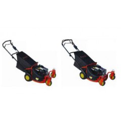 中綠 22寸系列草坪機 ——JS55H、WS55H、WZ55H、WS65B