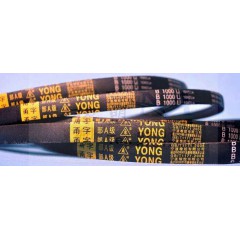 甬字牌 b型三角帶 橡膠包布帶 v帶 工業(yè)傳動帶 橡膠v型帶