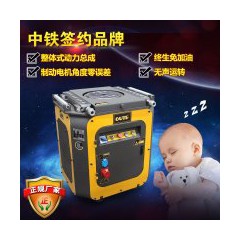 TW42鋼筋彎曲機(jī)