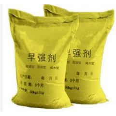 水泥超早強(qiáng)劑