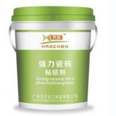 強(qiáng)力瓷磚粘結(jié)劑