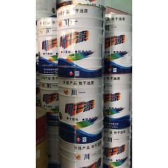 外墻鋼管架大紅色快干調(diào)合油漆