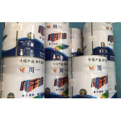 外墻鋼管架中黃調(diào)合油漆