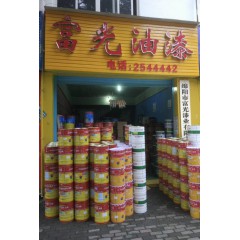 鋼結(jié)構(gòu)專(zhuān)用灰醇酸防銹油漆