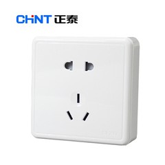 正泰 明裝86型墻壁開關(guān)插座 明裝五孔插座面板 家用電源插座NEW1-C11100白...