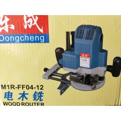 東成電木銑