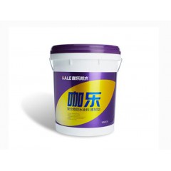 防水涂料（柔韌型）