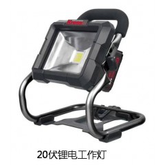 卡勝鋰電工作燈