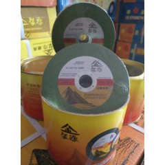 切割片