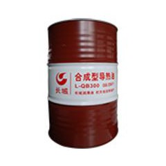 長(zhǎng)城L-QB300 合成型導(dǎo)熱油