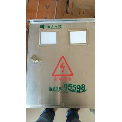 店內(nèi)產(chǎn)品4