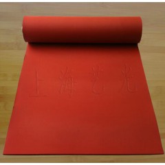 發(fā)泡硅膠板