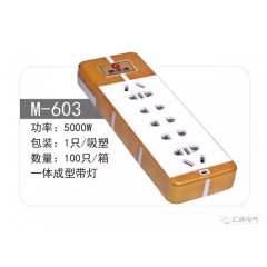店內(nèi)產(chǎn)品展示 (18)