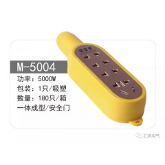 店內(nèi)產(chǎn)品展示 (21)
