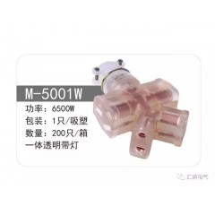 店內(nèi)產(chǎn)品展示 (22)