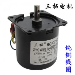 三拓60KTYZ減速同步電機
