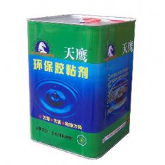 萬能膠,膠水, 萬能膠 ,氯丁膠.