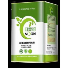月亮樹綠色環(huán)保萬能膠.
