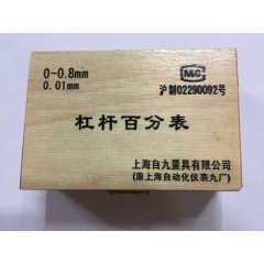 店內(nèi)產(chǎn)品展示 (51)