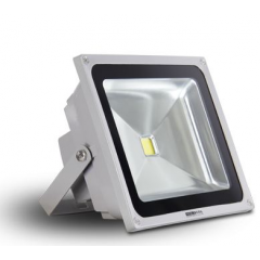 30w led投光燈 集成投光燈