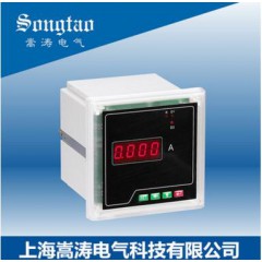 數(shù)顯單相測量儀 多功能 可編程數(shù)顯電壓電力智能儀表STDGN-DVS