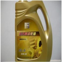 拜爾潤滑油3