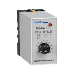 JS14A系列時(shí)間繼電器