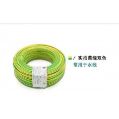 金龍羽電線zc-bvr-6.0㎡