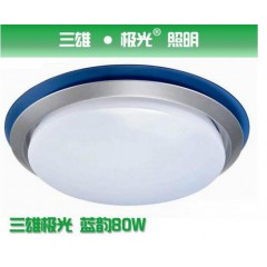 三雄極光藍(lán)韻80w