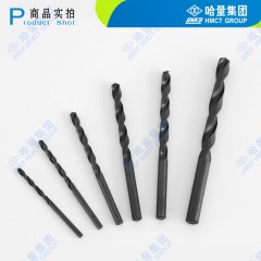 哈量直柄麻花鉆