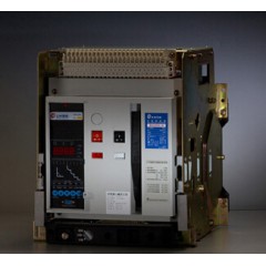 士林BW2000抽屜式
