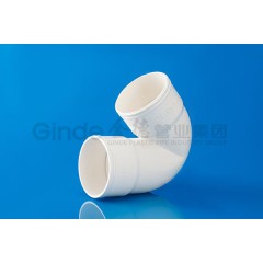 金德PVC-U雙承插存水彎