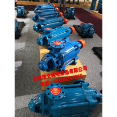 D型，MD型多級(jí)泵