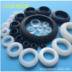 白色Φ8護(hù)線圈護(hù)線套 雙層圈 密封圈1000個(gè)包