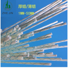 黃臘管，黃蠟管，防拉絕緣套管，聚氯乙烯玻璃纖維套管