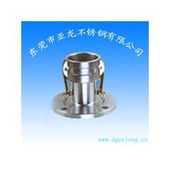 法蘭陰端快速接頭