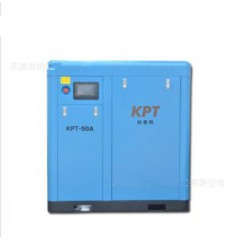 科普特永磁變頻螺桿機(jī) 37kw空氣壓縮機(jī)
