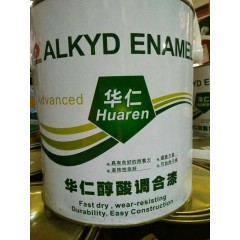 店內產(chǎn)品展示 (44)