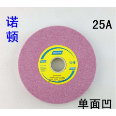 磨床砂輪25a18
