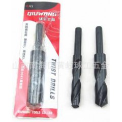 球王品牌 小柄鉆頭 縮柄鉆 1/2柄麻花鉆頭 直柄麻花鉆13-35MM