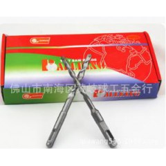 球王工具 圓頭電錘鉆頭 兩坑兩槽沖擊鉆頭 混泥土鉆頭 穿墻鉆頭