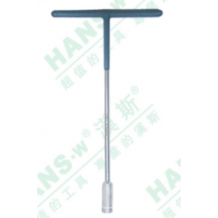 漢斯工具加長T型扳手