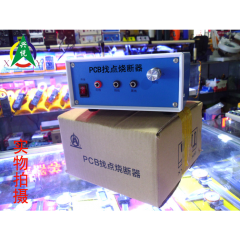 PCB線路板燒線機