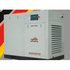 德斯蘭變頻螺桿式空壓機dsr-50av