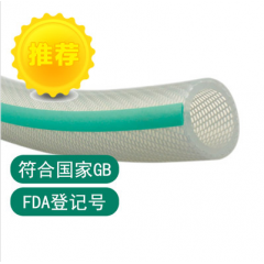 TOYOSILICONE HOSE 食品硅膠管 TSI型 PX-001
