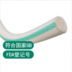 TOYOSILICONE-S2 HOSE 食品級(jí)硅膠管 TSIS2型