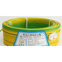 中南電線 bv1.5平方國標(biāo)銅芯家裝電線 單芯銅線 100米