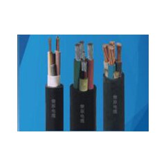 野外橡套電纜