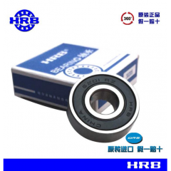 哈爾濱軸承6205