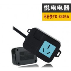 悅電 大功率4000W空調(diào)插座 轉(zhuǎn)換器 接線板 排插不帶開關(guān)YD-8405A 5米